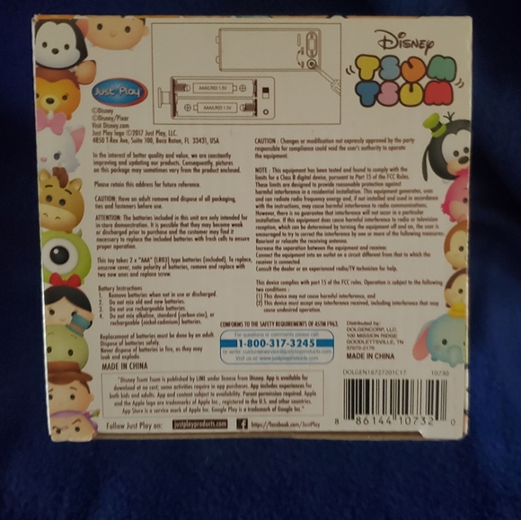 Disney TSUM TSUM - Picture 6 of 6